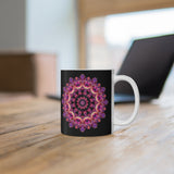 Pattern Mug: Psychedelic | Boho Mug | Bohemian Mug | Decorative Mug | Mix and Match Mug | Novelty Mug | Ceramic Mug 11oz