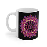 Pattern Mug: Psychedelic | Boho Mug | Bohemian Mug | Decorative Mug | Mix and Match Mug | Novelty Mug | Ceramic Mug 11oz
