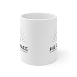 A Mug of Faith: His Grace is More Powerful Than Our Sin | Ceramic Mug 11oz
