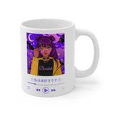 Bookish Mug: Bookish Manga | Ceramic Mug 11oz