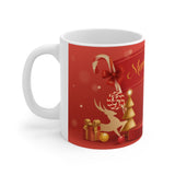Christmas-themed Mug 11 | Keepsake Mug | Novelty Mug | Ceramic Mug 11oz