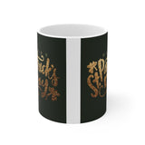 Happy St Patrick's Day Mug 5 | St Patrick's Day Mug