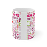 Get Well Soon Mug 3 | Keepsake Mug | Novelty Mug | Ceramic Mug 11oz
