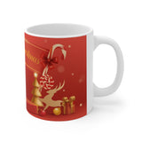 Christmas-themed Mug 11 | Keepsake Mug | Novelty Mug | Ceramic Mug 11oz